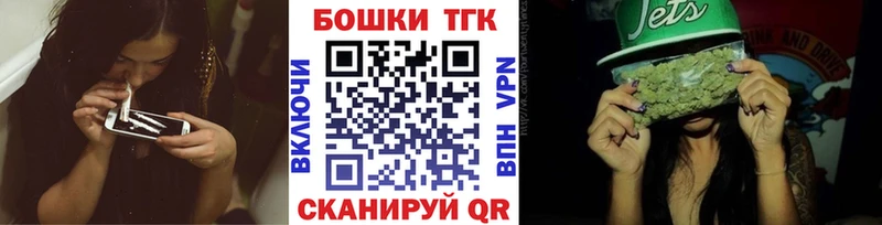 Наркота Бокситогорск АМФЕТАМИН Конопля Меф ГАШ Cocaine