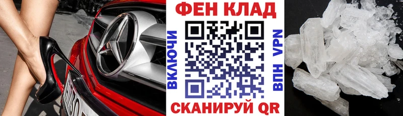 darknet формула  Бокситогорск  АМФЕТАМИН 98% 