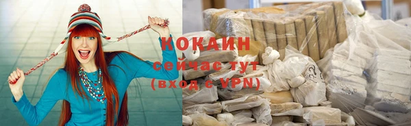метадон Алексеевка