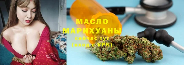 прущие грибы Алексин