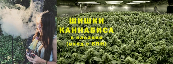меф Абаза