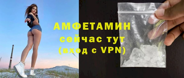 метадон Алексеевка