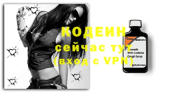 метадон Алексеевка
