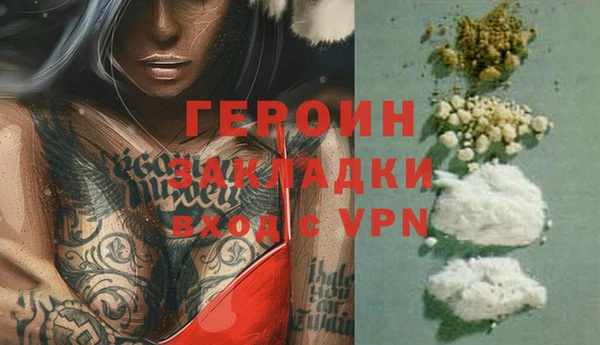 метадон Алексеевка
