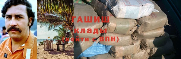 прущие грибы Алексин