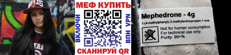 МЯУ-МЯУ мяу мяу  Бокситогорск 