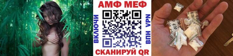 Первитин витя  закладка  Бокситогорск 