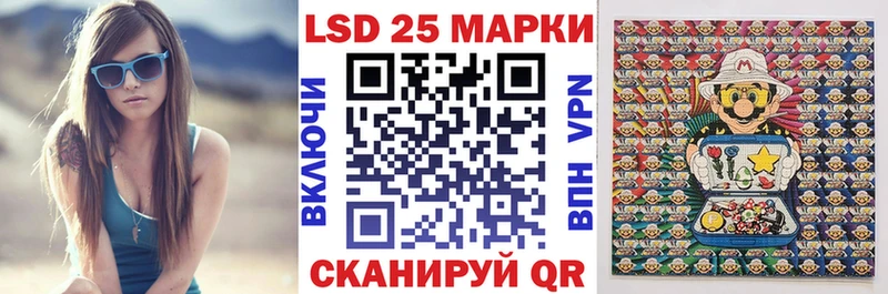 ссылка на мегу как зайти  Бокситогорск  Марки NBOMe 1,8мг 