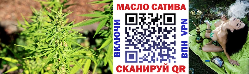 ТГК Wax  где продают   Бокситогорск 